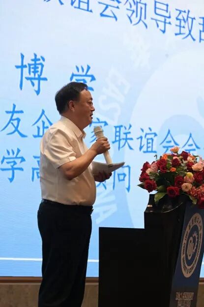 无锡尚沃医疗怎么样乘风扬帆启新程  妙笔劲书续华章_https://www.jmylbn.com_新闻资讯_第20张