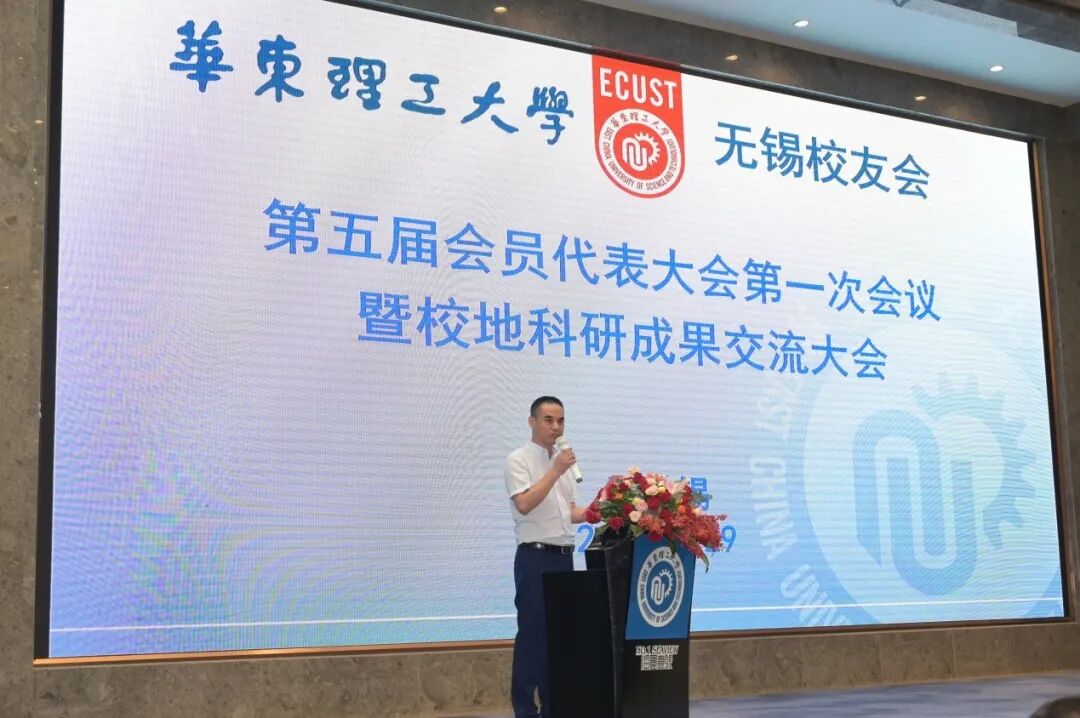 无锡尚沃医疗怎么样乘风扬帆启新程  妙笔劲书续华章_https://www.jmylbn.com_新闻资讯_第2张