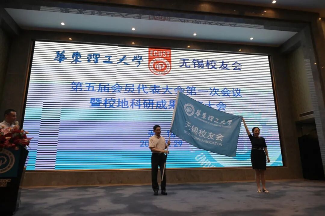 无锡尚沃医疗怎么样乘风扬帆启新程  妙笔劲书续华章_https://www.jmylbn.com_新闻资讯_第18张