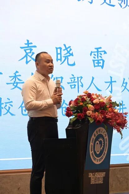 无锡尚沃医疗怎么样乘风扬帆启新程  妙笔劲书续华章_https://www.jmylbn.com_新闻资讯_第22张