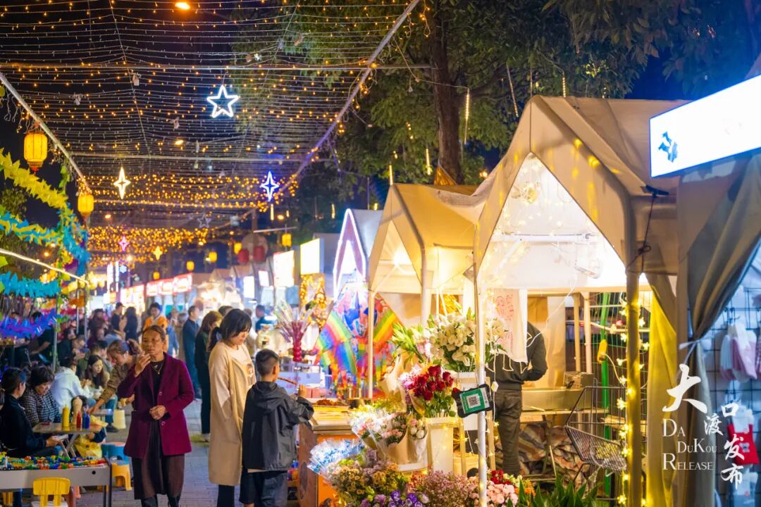 重庆大渡口区这些夜市烟火气十足好逛得嘞