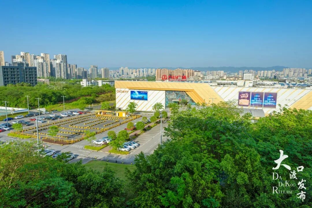 重庆:蓝谷小镇,把人间烟火装进一条街