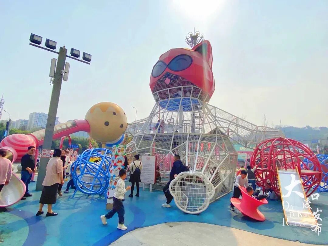 重庆:蓝谷小镇,把人间烟火装进一条街