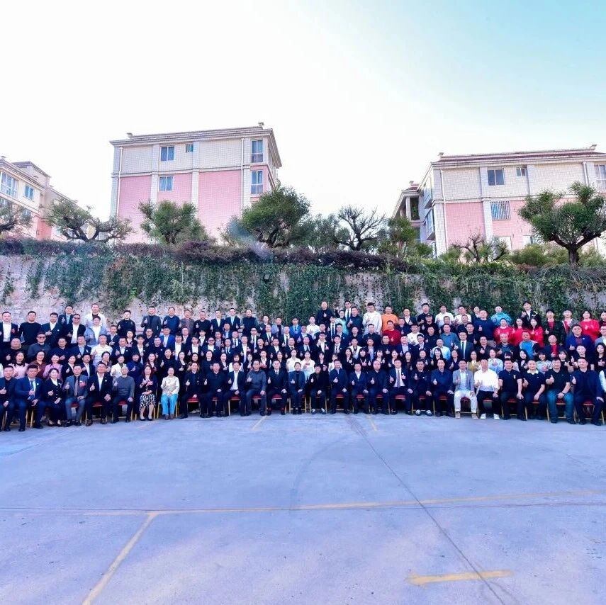 昆明市青年企业家商会