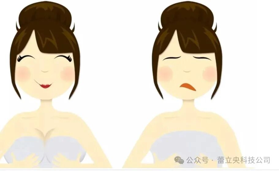 opt嫩肤要多少钱