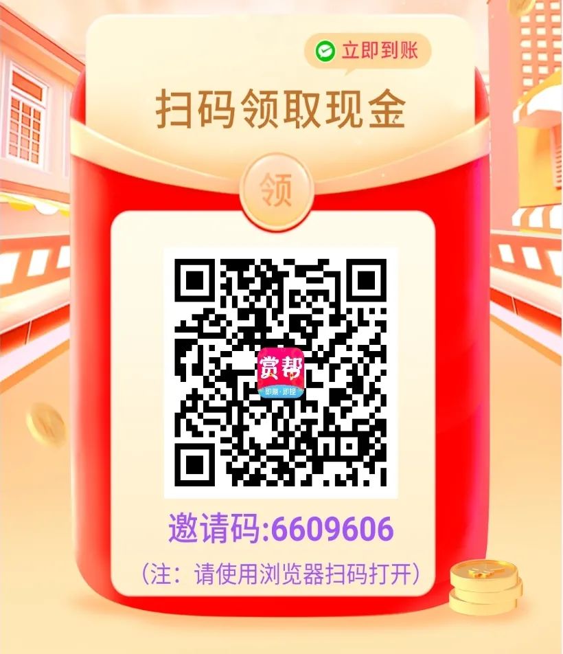 用手机也能挣钱的方法？分享三个简单的手机挣钱方法