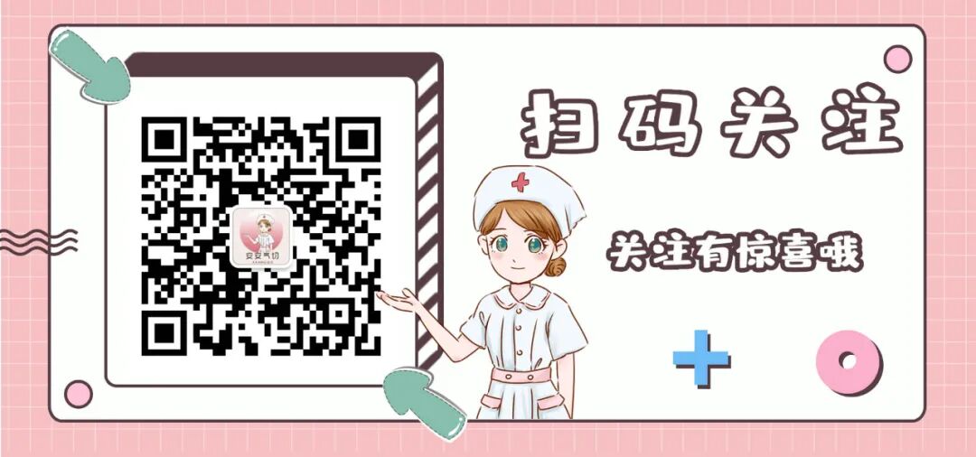 吸痰管怎么用气管切开患者该如何吸痰？_https://www.jmylbn.com_新闻资讯_第13张