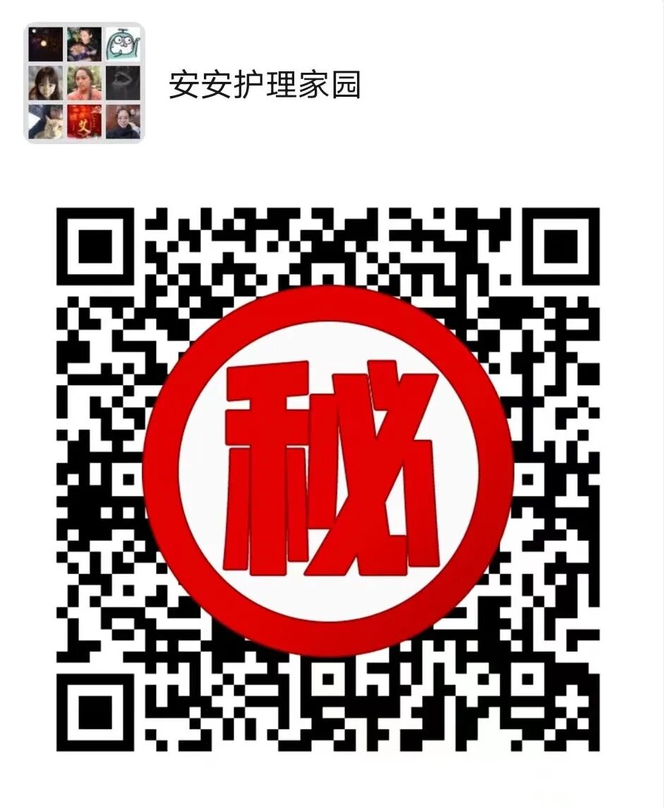 为什么要购买呼吸机气切患者为什么要重视气道湿化？_https://www.jmylbn.com_新闻资讯_第2张