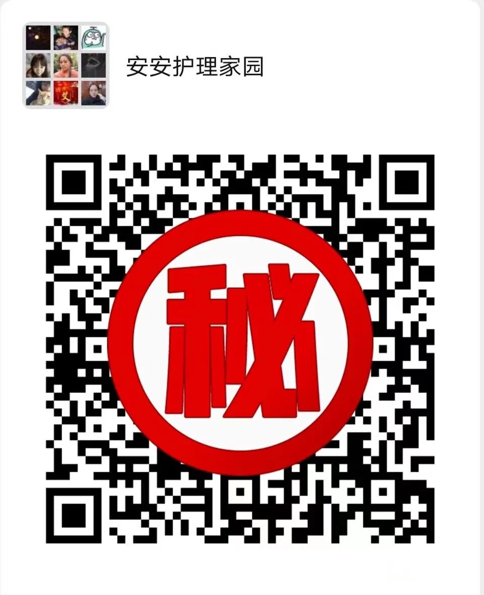 气管套管怎么换药专业级护理指南丨气切后应该如何换药？_https://www.jmylbn.com_新闻资讯_第2张