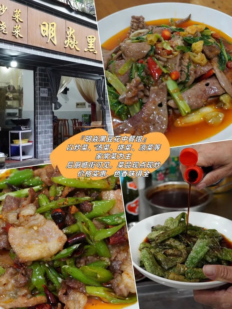箱箱街，从头香到尾！_6_新妹_来自小红书网页版.jpg