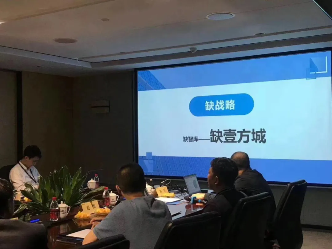 30种康养小镇拿地方案