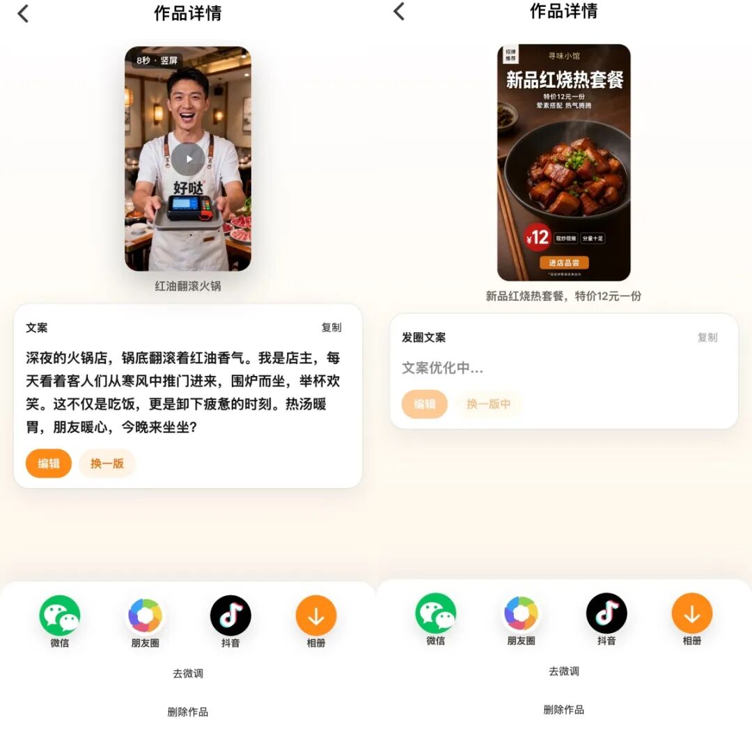 未命名1.jpg