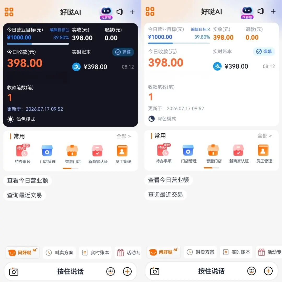 页面一.jpg