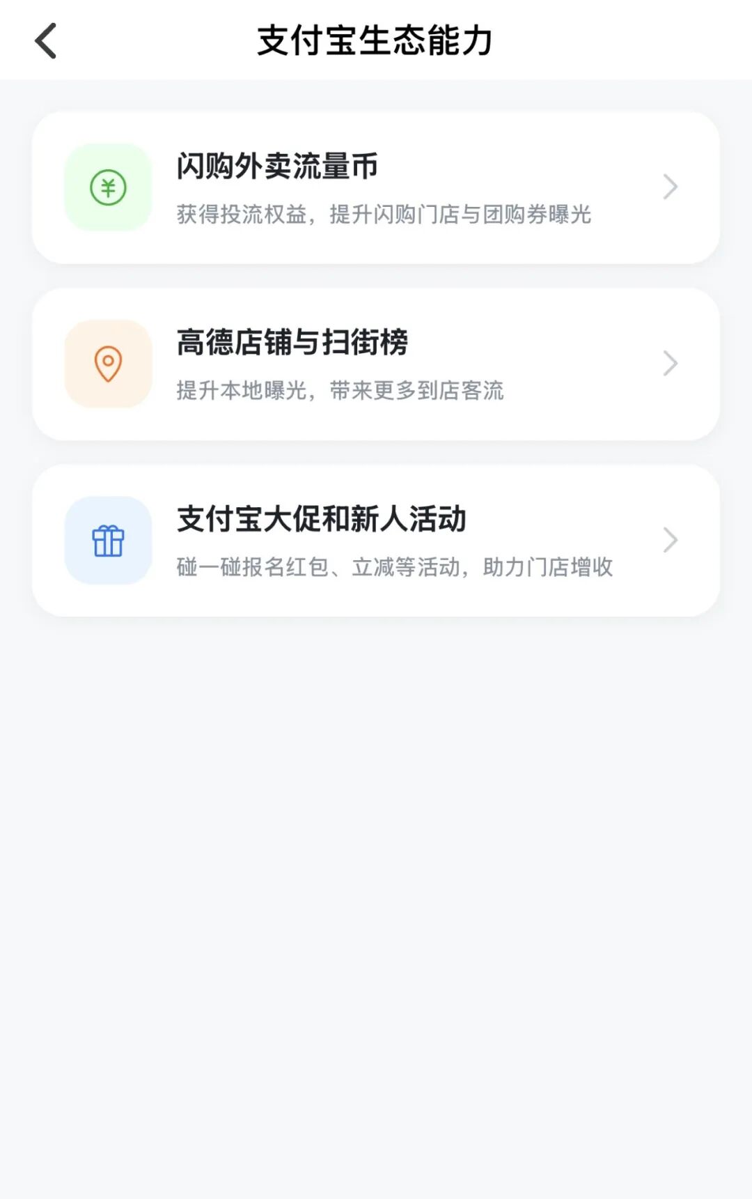 微信图片_20260914171015_844_25.jpg