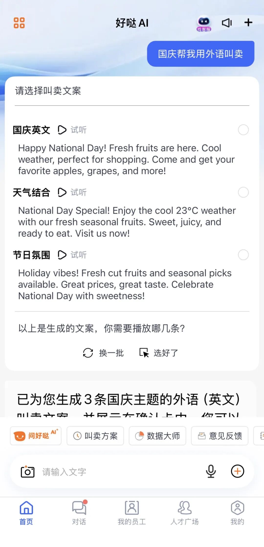 微信图片_20260930153941_899_25.jpg