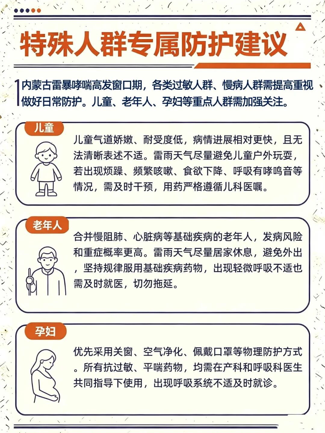 55.jpg