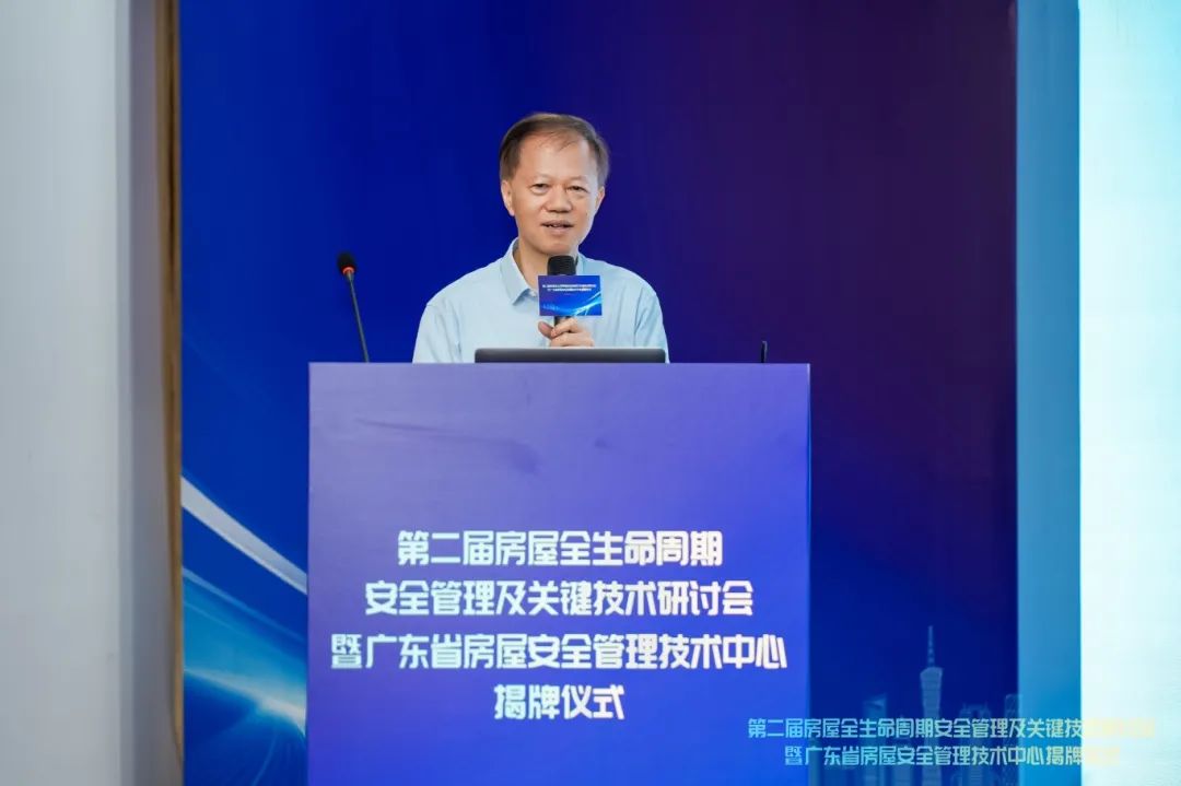 杨光华.jpg
