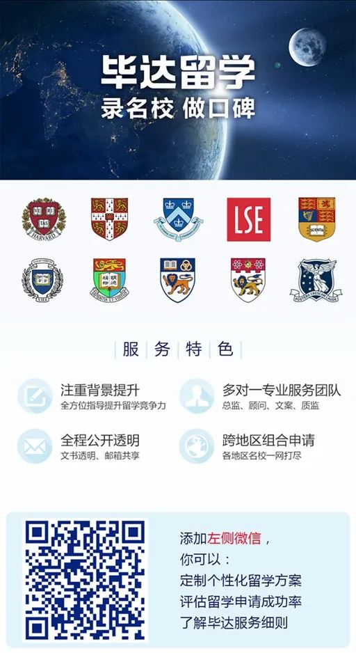 伯明翰大学什么水平_伯明翰大学_伯明翰大学视频介绍