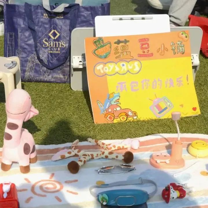 圖片