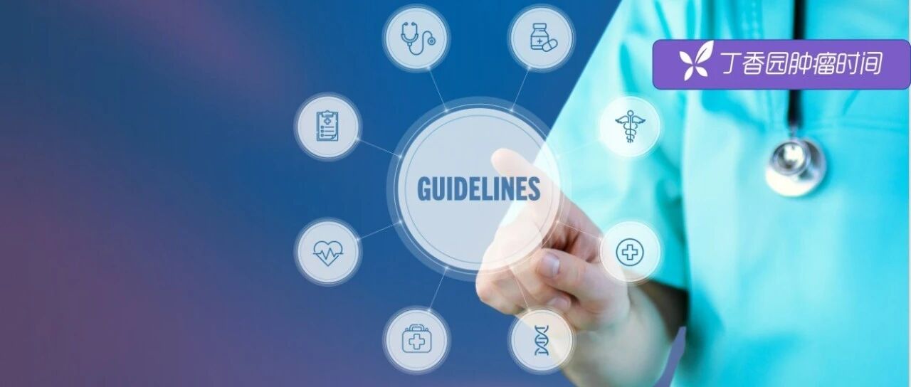 2024-03-10药事资讯