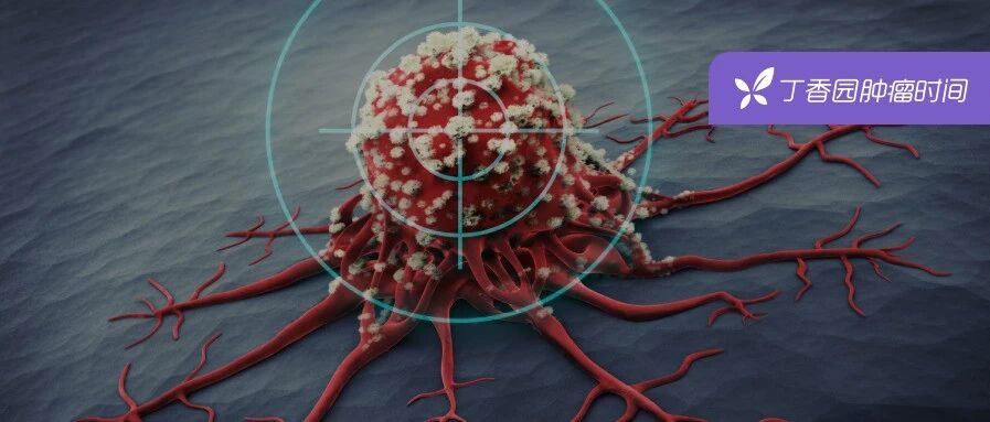 2024-01-16药事资讯