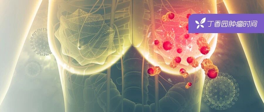 2023-12-07药事资讯