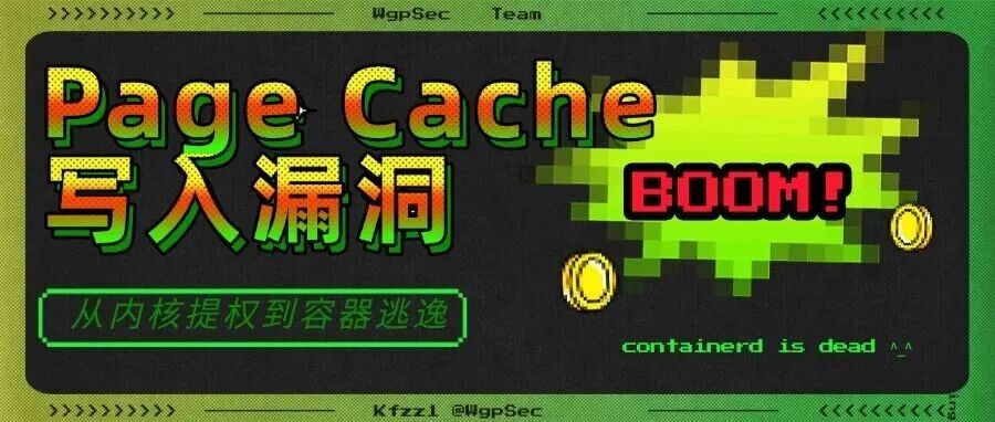 文章封面