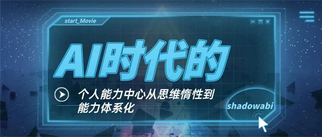 文章封面