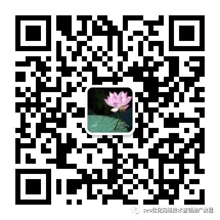 谷歌排名优化_谷歌排名优化方法_谷歌排名优化入门教程