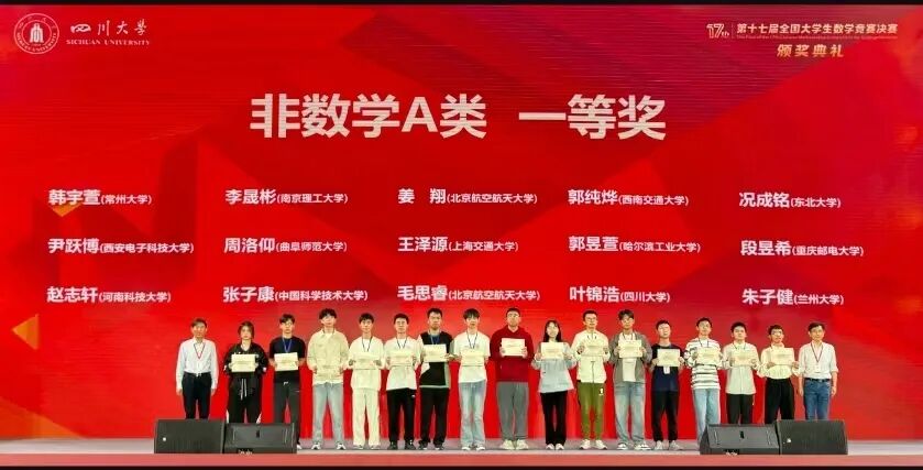 微信图片_20260422213455_235_6.jpg