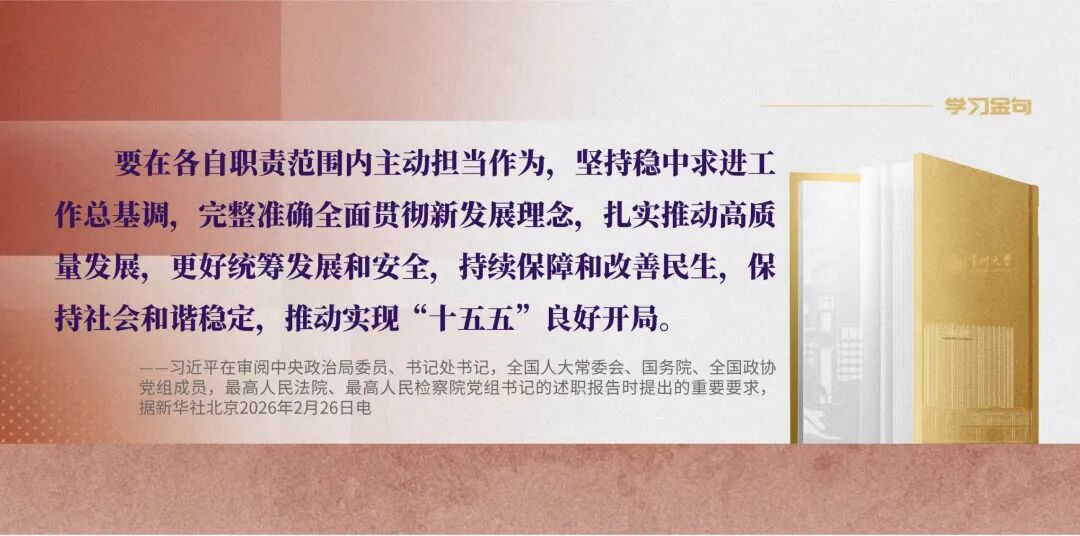 微信图片_20260421175106_223_6.jpg