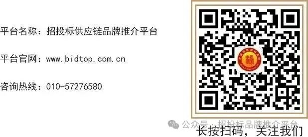 2024中国管道管材质量标杆企业，铸就管材行业强国之基