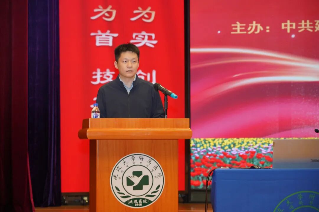 以信仰为光赴青春之约全国道德模范张超凡做客延边大学附属医院延边