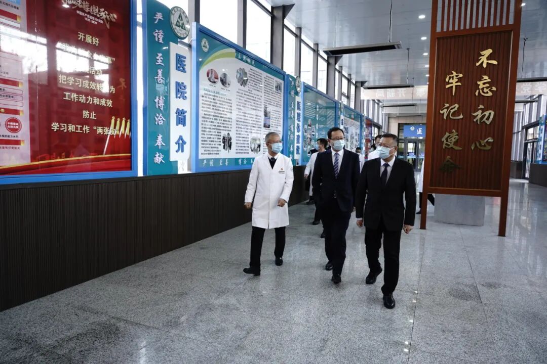 包含延邊大學醫學院附屬醫院黃牛代辦掛號的詞條