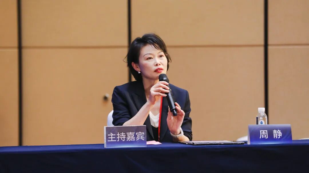 作为本报告的主持人,四川华西医院周静教授发表感言:"凝血规范化实验