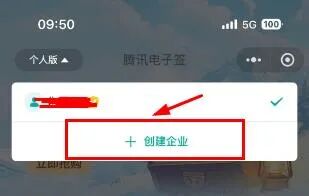 360截图20241212232705693.jpg