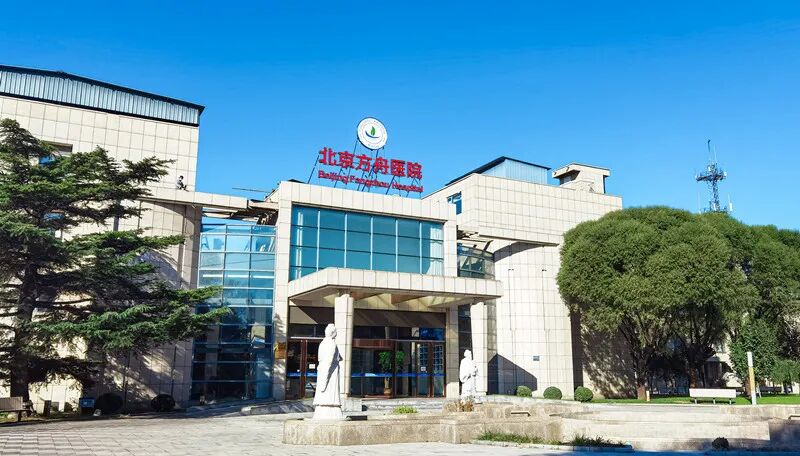 4006B光疗怎么用光疗治白癜风效果好，谁都能用吗？这些光疗知识你要知道_https://www.jmylbn.com_新闻资讯_第4张