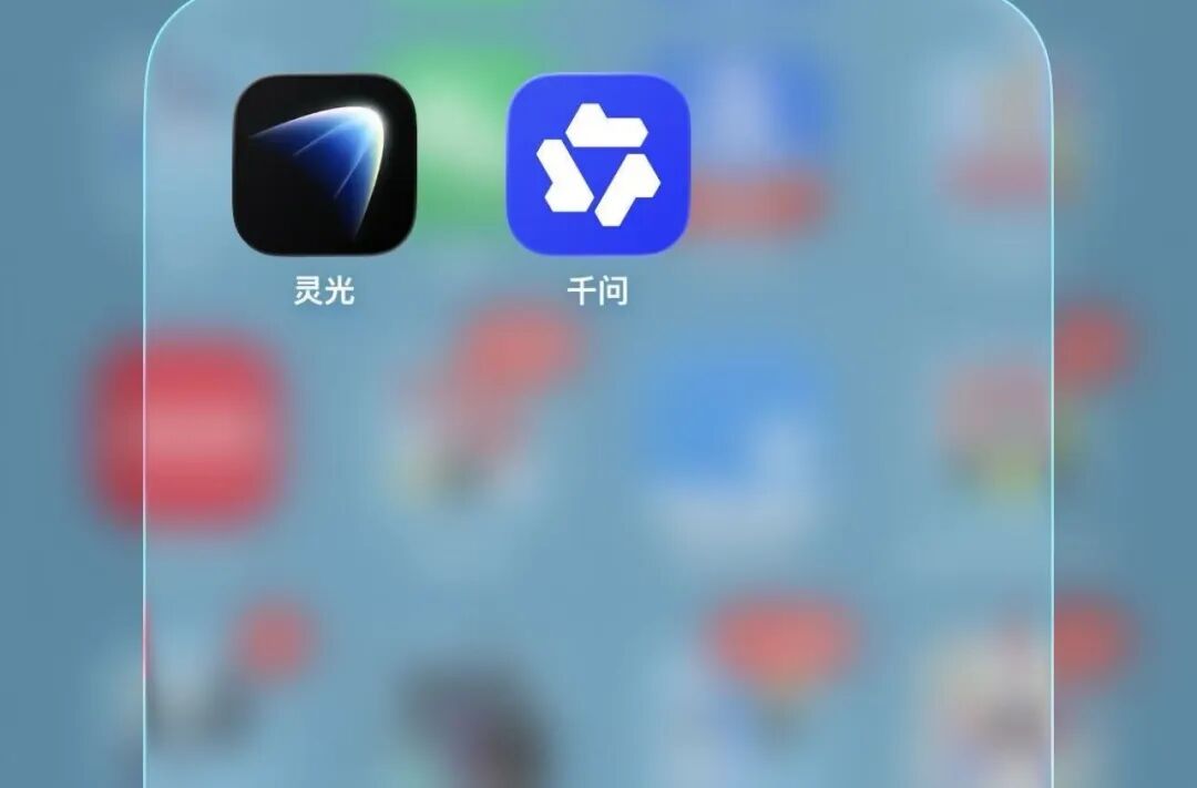 蚂蚁集团“全面进攻”阿里巴巴？