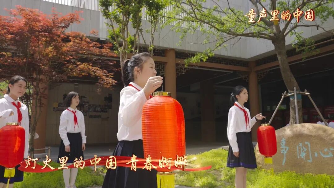 2.东林中学 灯火里的中国2.jpg