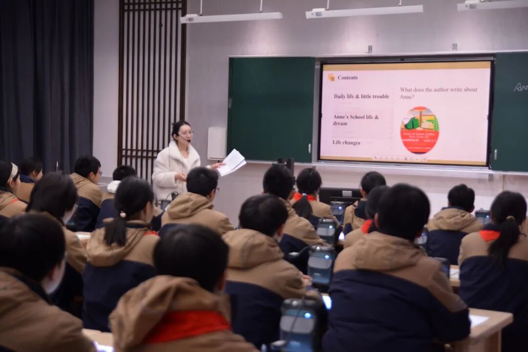 张倩老师执教 《Anne of Green Gables - Anne Grows up》.JPG