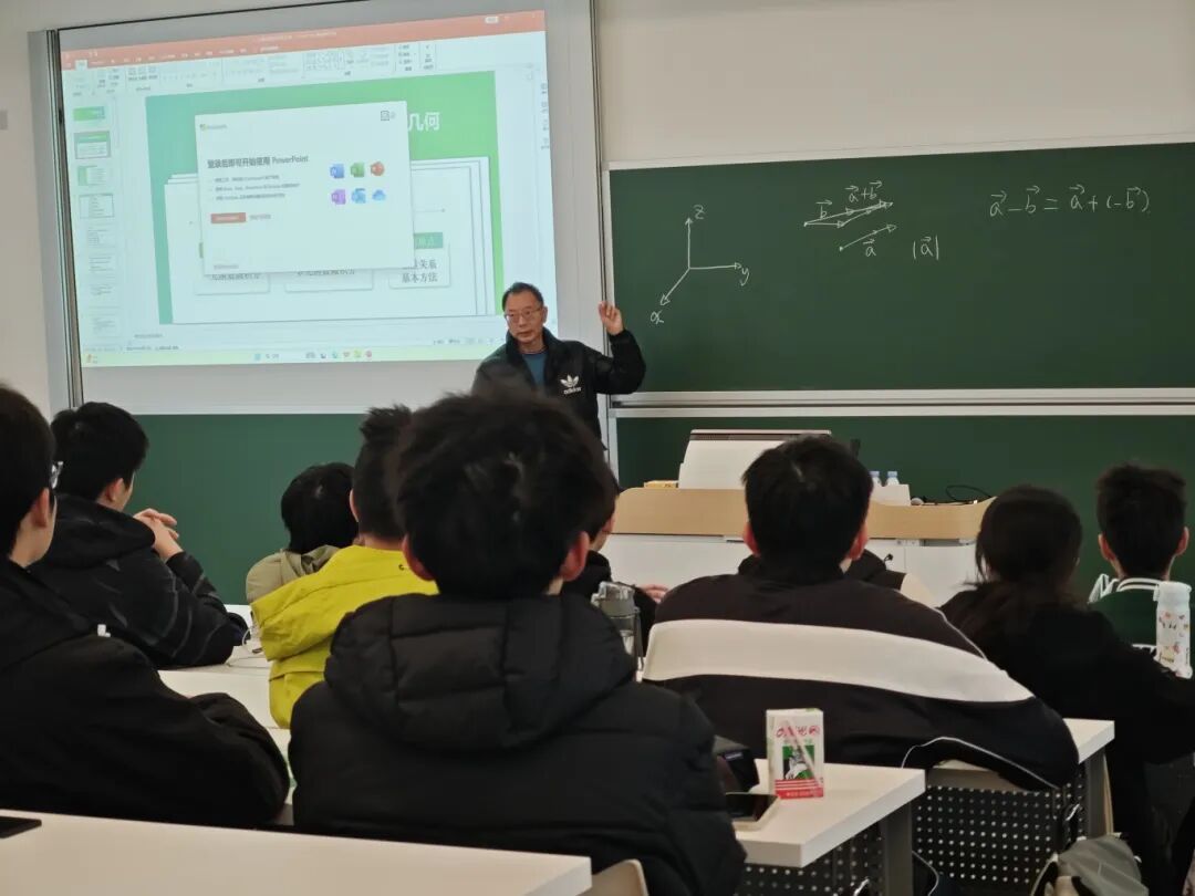 黄廷文老师教授高等数学II-B.jpg