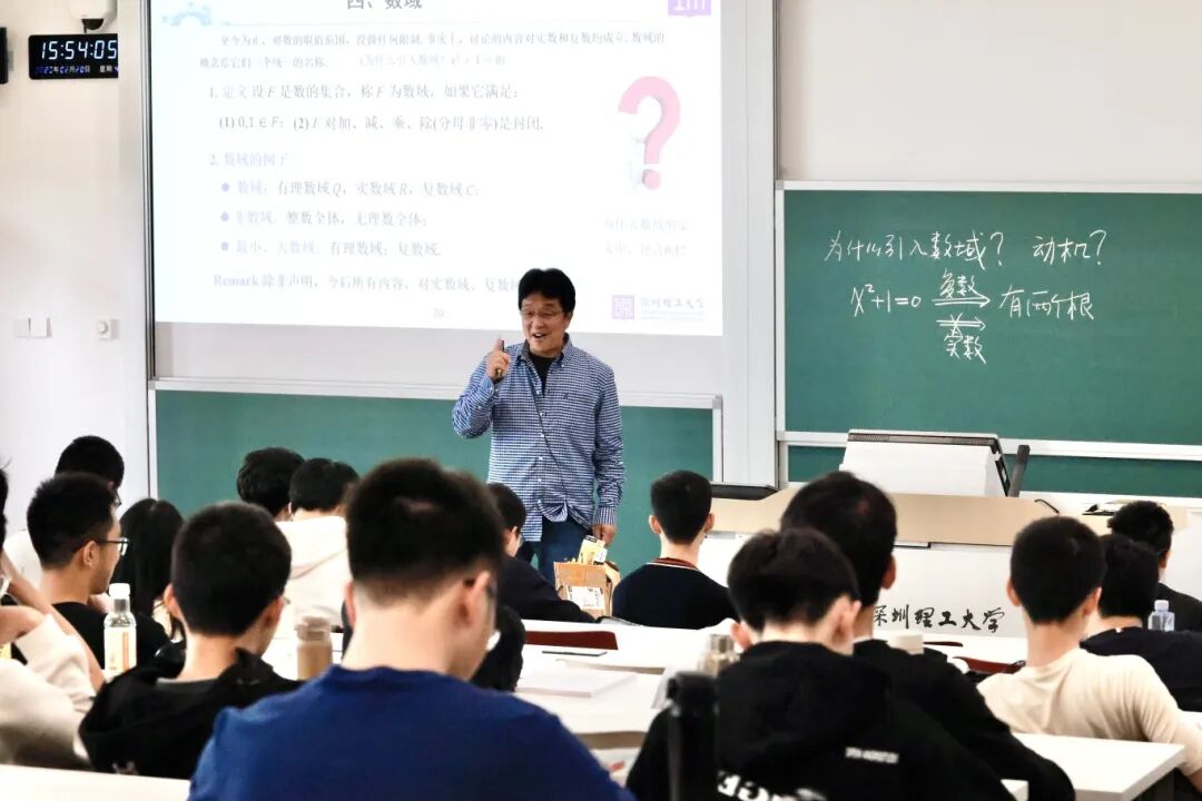 线性代数由张茁生老师授课.jpg