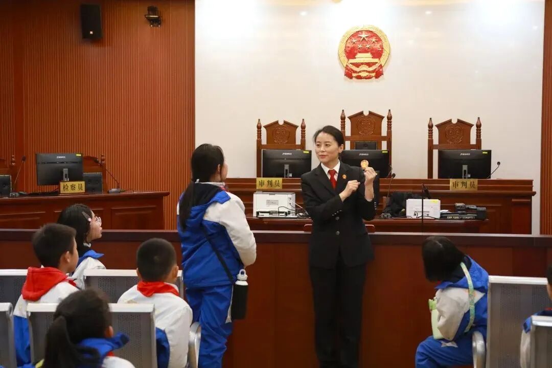 ""