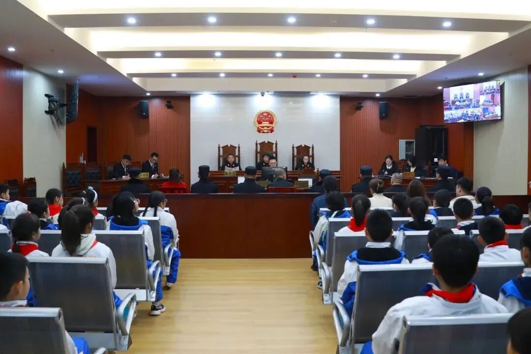 ""