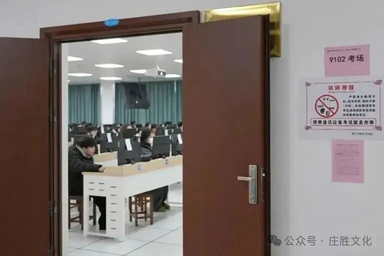 全国率先：浙江自学考试试点开考人工智能应用类课程