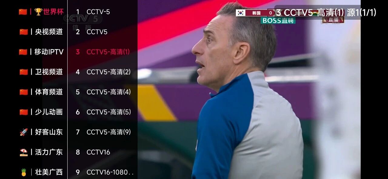 图片[3]-软件、接口、直播源，优质互联网资源分享小苹果影视盒子v1.0.5，支持点播+直播，又一款TVbox魔改神器！-软件、接口、直播源，优质互联网资源分享外星人小屋