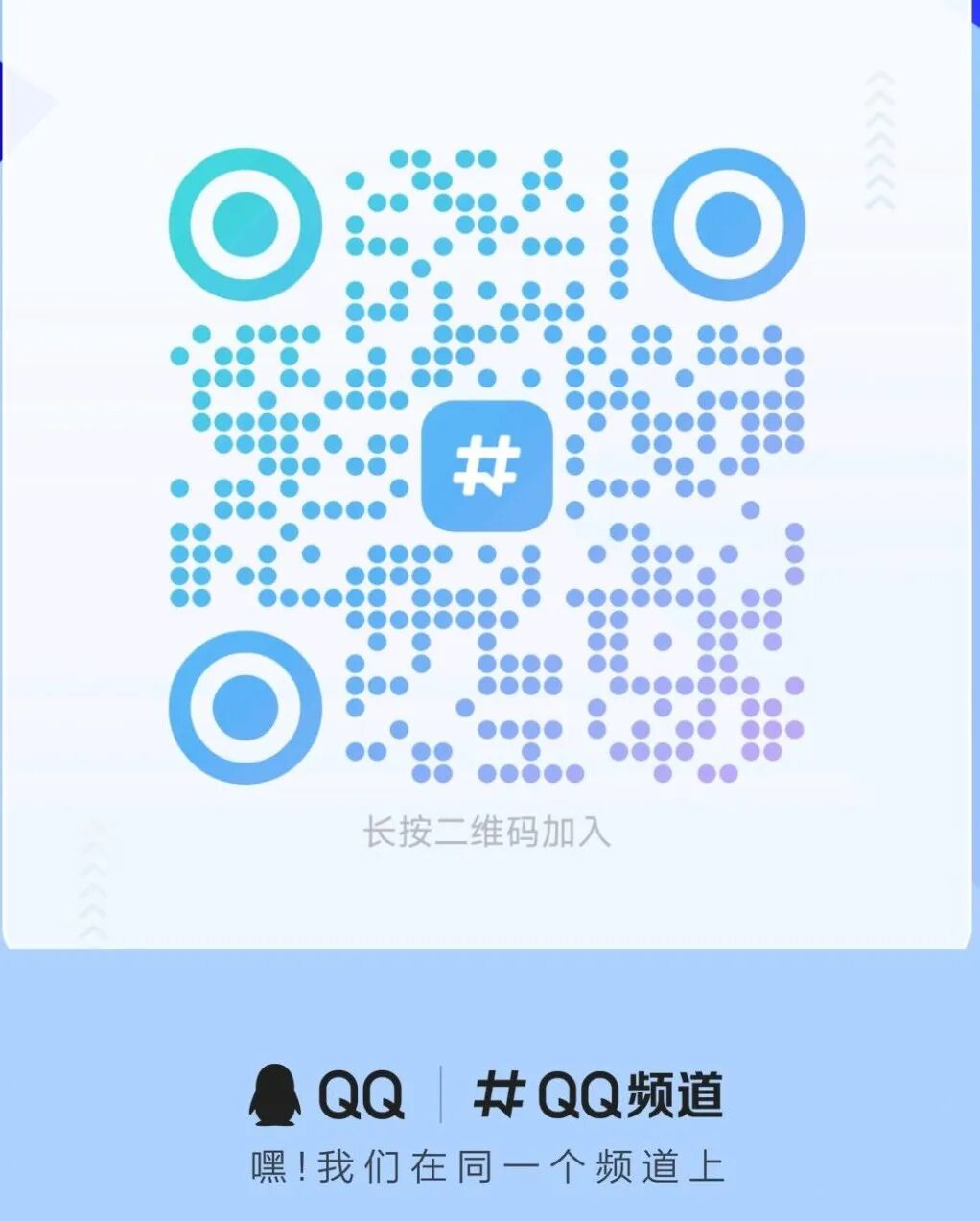 DIYP百川壳子内置源接口和修改喂饭教程，附台标版和UI美化版