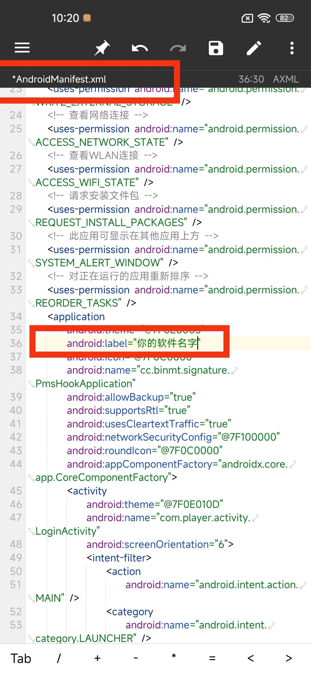 图片[4]-软件、接口、直播源，优质互联网资源分享菜鸟教程-软件、接口、直播源，优质互联网资源分享外星人小屋
