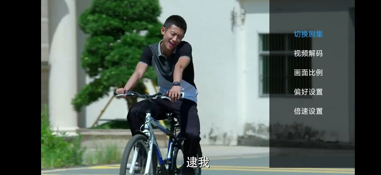 图片[3]-软件、线报、直播源，优质互联网资源分享柠檬TVv2.1，海量点播资源，蓝光画质，秒播不卡-软件、线报、直播源，优质互联网资源分享外星人小屋