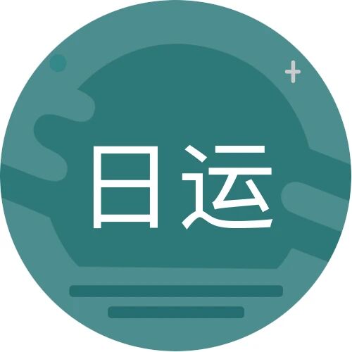 [情報] 2023/08/16 唐綺陽每日星座運勢